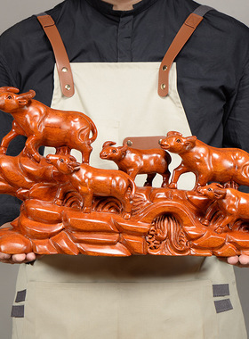 花梨实木雕刻牛摆件檀木头根雕十二生肖五福旺财牛红木家居