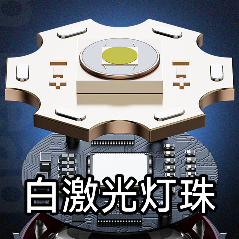 锐豹强光手电筒充电式家用户外远射战术白激光超亮手电筒超长续航