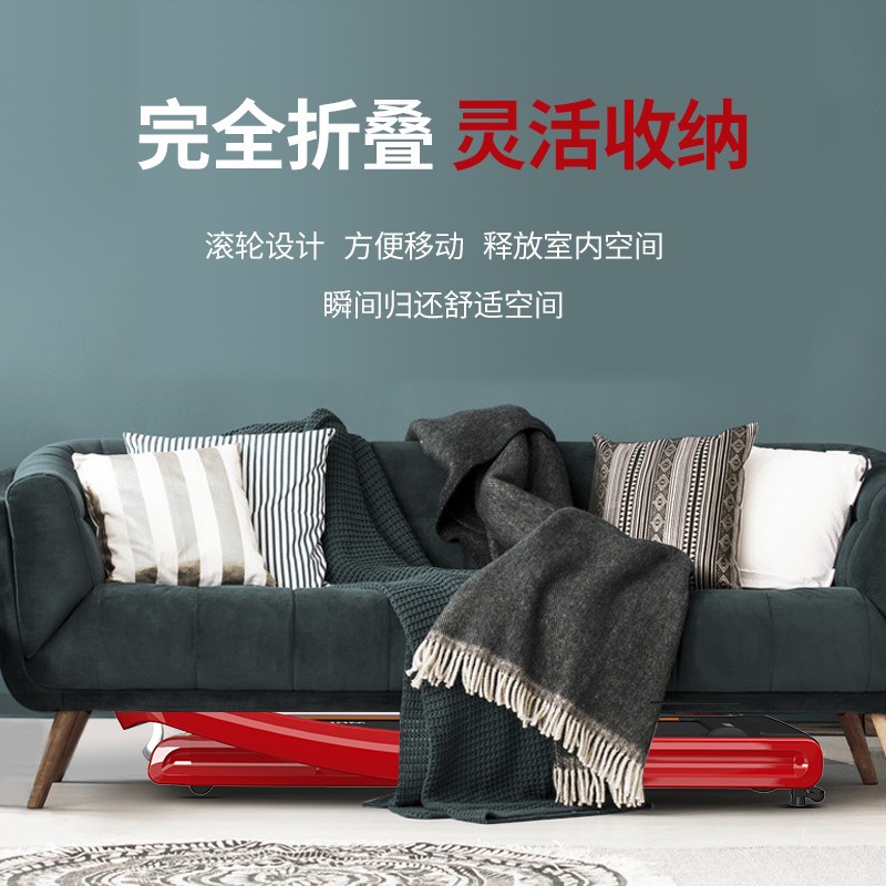 迈宝赫 跑步机家用走步机折叠健身智能生态产品运动器材HT