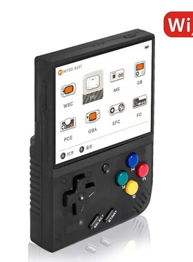 MIYOO MINI PLUS开源游戏机3.5英寸高清复古便携NDS迷你掌机跨境