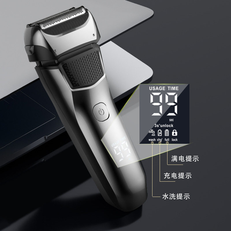 往复式电动剃须刀男士数显全身水洗刮胡刀浮动刀头胡须刀充电批发