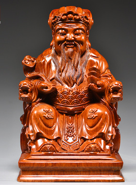 花梨实木雕刻土地公摆件木头根雕福德正神创意家居客厅装饰