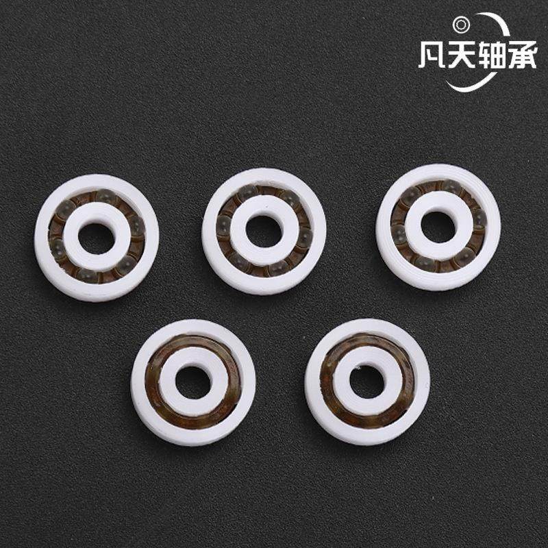 pom塑料轴承 683 684 685 686 687 688 689微型系列厂家直销
