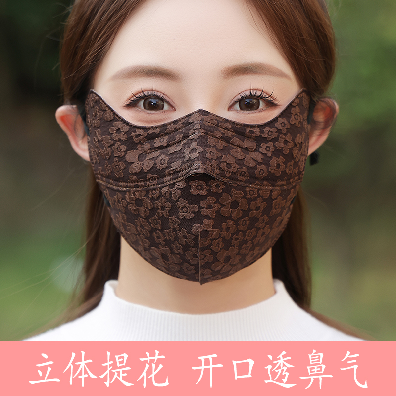 秋冬口罩女保暖加棉厚大护