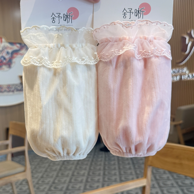 纯色短款羽绒服袖套女冬季花边蕾丝套袖脏防防污护袖防污新款袖套