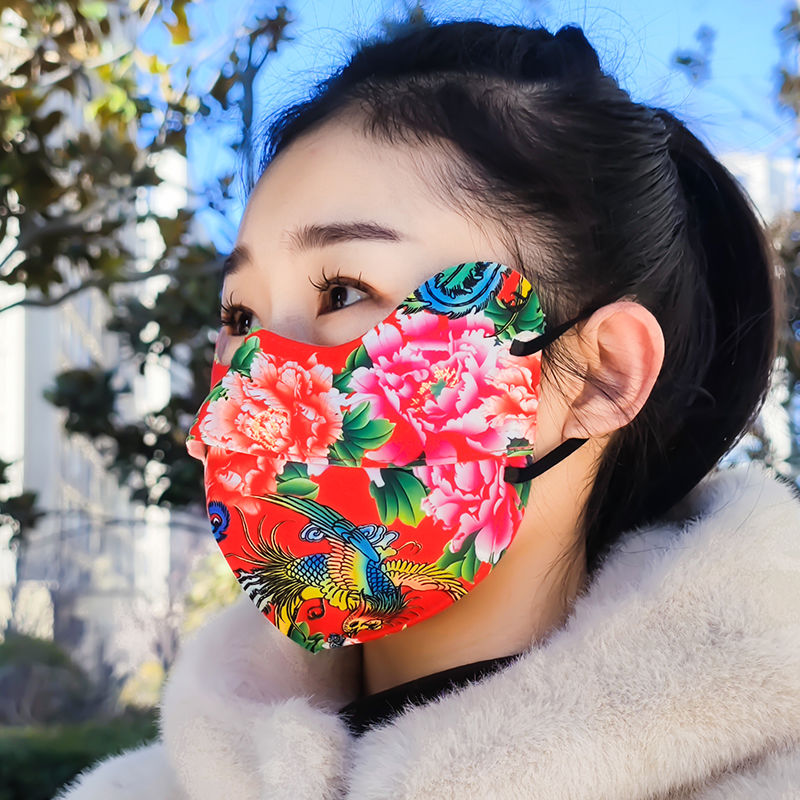东北大花口罩立体5D防寒保暖透气护眼角可水洗新年喜庆时尚面罩