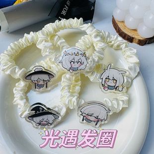 光遇发绳巫师白鸟箬笠正太花环少女心小皮筋头饰扎头绳学生礼物潮