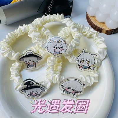 光遇发绳巫师白鸟箬笠正太花环少女心小皮筋头饰扎头绳学生礼物潮