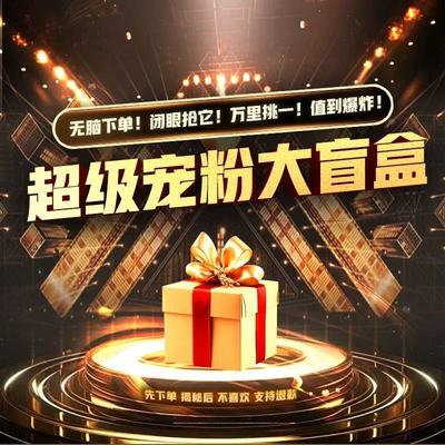 LL8605秋冬新款真皮加绒厚底百搭小白鞋