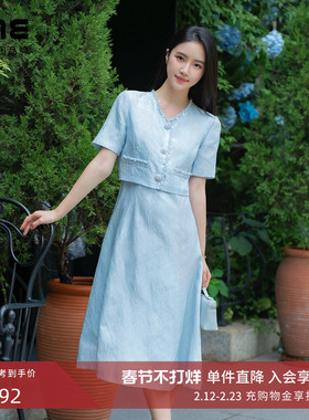 朗姿集团LIME莱茵假两件优雅收腰连衣裙天蓝色25夏新款A字裙