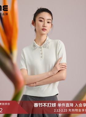 朗姿集团LIME莱茵POLO领针织套头衫25夏新款珠片钻饰装饰短袖