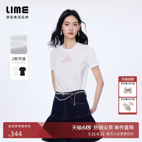 朗姿/LIME莱茵双面丝光棉烫钻钉珠T恤短袖简约通勤2026年夏季新款