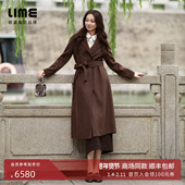 朗姿 女 新款 LIME莱茵商场同款 双面呢长大衣深咖色轻奢25年冬季