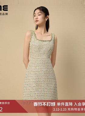 朗姿集团LIME莱茵小香风吊带连衣裙叶绿色25夏新款收腰A摆裙