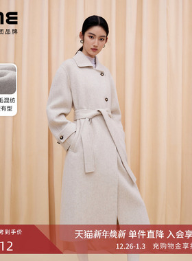 朗姿/LIME莱茵长款羊毛大衣小翻领利落燕麦浅色长大衣腰带冬新款