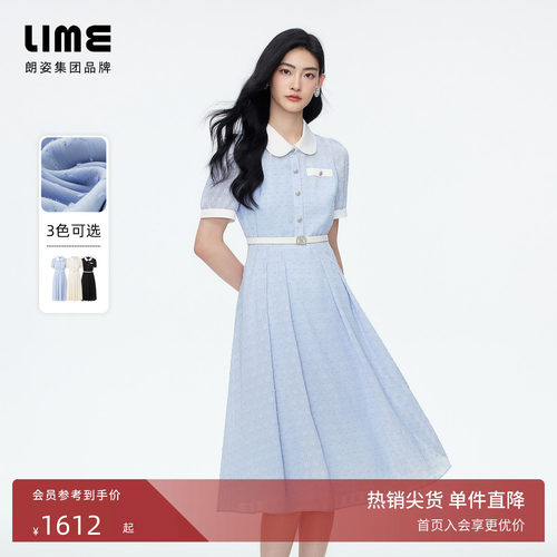 【爆款补单】朗姿/LIME莱茵复古娃娃领收腰连衣裙夏淡人穿搭清新