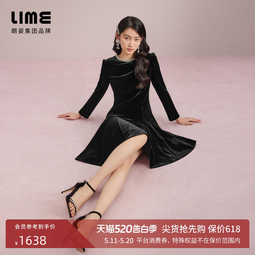 朗姿集团LIME莱茵丝绒连衣裙减龄收腰A摆浪漫复古优雅秋季新款