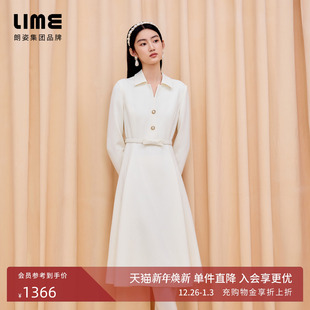 朗姿集团LIME莱茵翻领复古收腰小香风连衣裙高级感长裙25秋冬新款