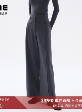 朗姿/LIME莱茵宽高腰头通勤微弹直筒裤黑色26春新款职业宽松长裤