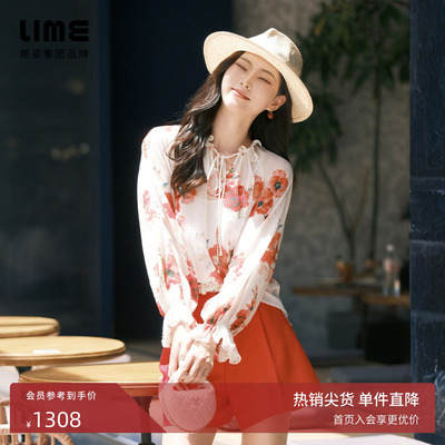 朗姿集团LIME莱茵虞美人印花长袖衬衫夏花瓣领松弛度假风上衣