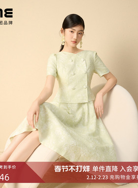 朗姿集团LIME莱茵优雅轻奢提花假两件收腰连衣裙水绿色25夏新款