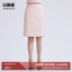 LIME莱茵直筒高腰半裙粉色显瘦春夏新款 优雅通勤百搭女裙子