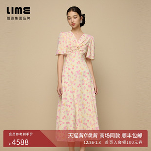 朗姿集团LIME莱茵优雅V领花卉印花连衣裙25夏季 桑蚕丝裙 收腰长款