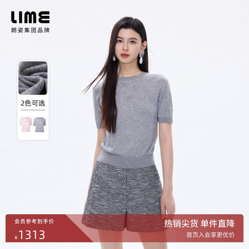 【商场同款】朗姿/LIME莱茵羊毛刺绣圆领针织衫短袖2026夏季新款