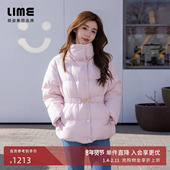 千金风鹅绒收腰气质棉花糖羽绒服26年新款 朗姿 LIME莱茵优雅短款