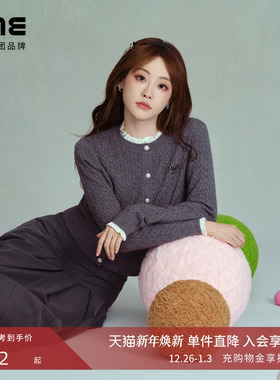 【祝绪丹同款】朗姿/LIME莱茵法式羊毛针织可拆卸花边领蝴蝶刺绣