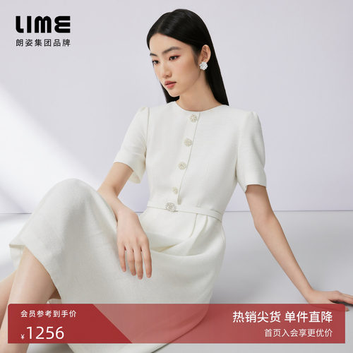 LIME莱茵单排扣设计收腰连衣裙