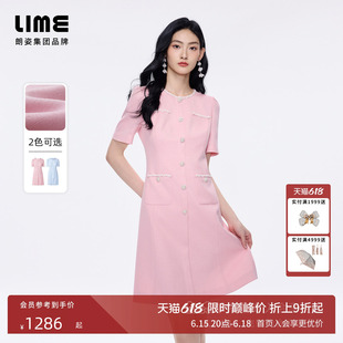 朗姿/LIME莱茵圆领气质小香风连衣裙收腰精致短款A字裙2026夏新款