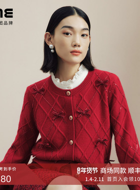 LIME莱茵圆领纯羊毛蝴蝶结装饰针织开衫红色冬新款过年时尚毛衣