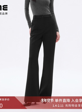 【超模裤】朗姿/LIME莱茵微喇高腰显瘦黑色微喇裤26年春新款长裤