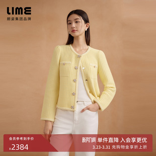 小香风通勤浮雕提花25秋新款 法式 长袖 朗姿集团LIME莱茵针织开衫