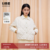 朗姿 女 新款 LIME莱茵羽绒服短款 小香风简约鹅绒轻量感2025年冬季