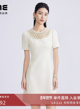 LIME莱茵镂空网格设计圆领连衣裙白色2024春夏新款小香风收腰裙子