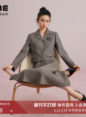 朗姿集团LIME莱茵优雅格纹花呢小香风套装25秋新款短上衣A字半裙