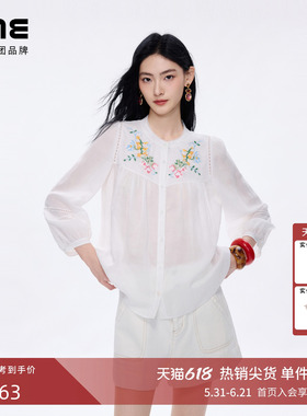 【商场同款】LIME莱茵手工刺绣娃娃领衬衫复古少女风度假26夏新款