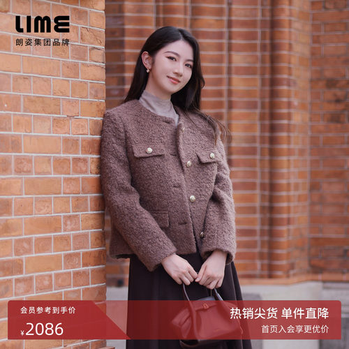 朗姿/LIME莱茵羊毛短大衣外套小卷毛圈圈精致俏皮轻盈香风新款