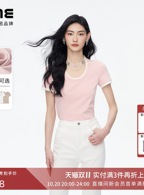 朗姿/LIME莱茵简约撞色假两件U型领T恤短袖气质通勤2026夏季新款