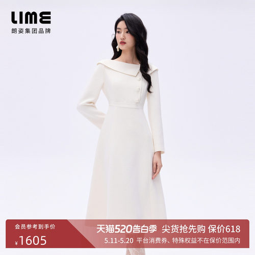 朗姿/LIME莱茵小香风不对称一字翻领连衣裙A字裙滴油扣饰26春新款