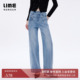 26春新款 LIME莱茵高腰牛仔裤 朗姿 侧缝前移显瘦长裤 超模裤