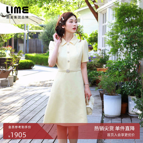 朗姿集团LIME莱茵法式小香风衬衫连衣裙25秋新款清新收腰短袖裙