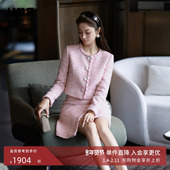 朗姿集团LIME莱茵粗花呢香风套装 气质短上衣法式 不规则半裙25冬新