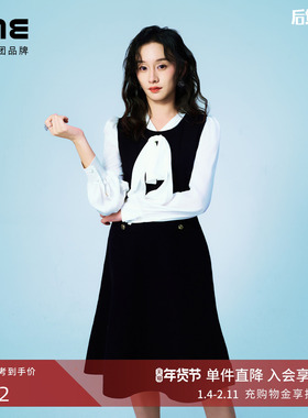 【陆妍淇同款】朗姿集团LIME莱茵假两件衬衫黑白色针织连衣裙25春