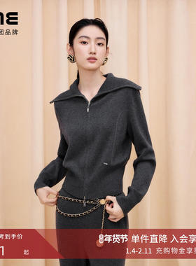 朗姿/LIME莱茵秋冬新款Miu风羊毛休闲针织套装翻领开衫毛衣直筒裤