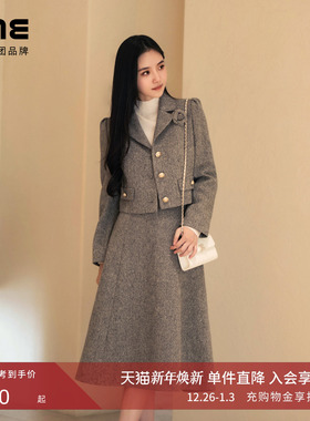 朗姿/LIME莱茵英伦人字纹花呢套装手工胸花小香风上衣半裙25新款