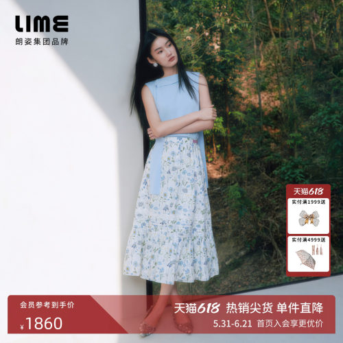 【莱茵高端系列】liberty棉印花伞摆高腰半裙清新优雅2026夏新款