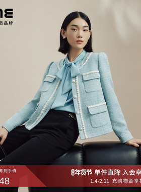 LIME莱茵小香风淡蓝色短款外套秋冬新款千金粗花呢手工织带上衣